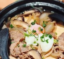 Hot Spring Beef and Tofu