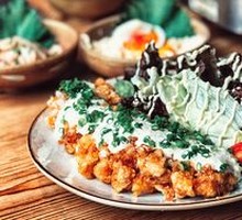 Namban Chicken Cutlet