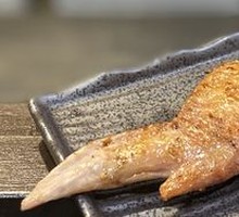 Chicken Wing Dumplings