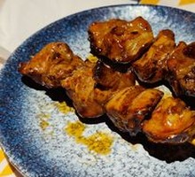 Grilled Chicken Liver