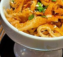 Yuzu Vinegar Chicken Skin