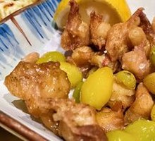 Ginkgo Chicken Cartilage