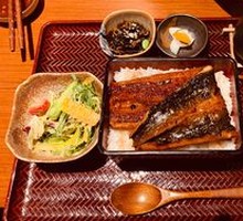 Mini Unagi Rice Bowl