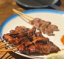 Grilled Chicken Liver