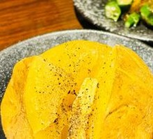 Roasted Butter Potatoes