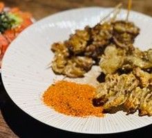 Grilled Chicken Skin with Sauce