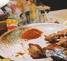 Grilled Chicken Cartilage