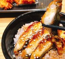 Eel Rice Bowl