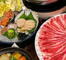 Beef and Radish Paste Hot Pot