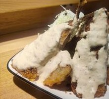 Fried Bamboo Fish with Homemade Tartar Sauce
