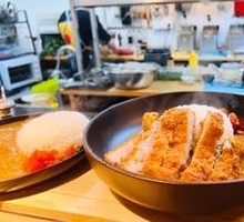 Fried Pork Cutlet Curry Rice