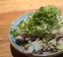 Scallion Grouper
