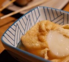 Rice Cake Dumplings