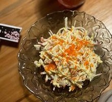 Crab Roe Salad