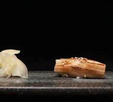 Conger Eel Sushi Roll