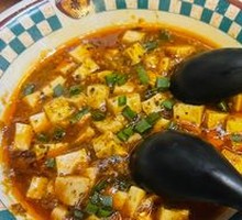 Mapo Tofu