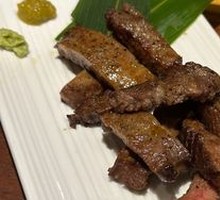 Grilled Ox Tongue