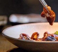 Charcoal-Grilled Braised Intestines