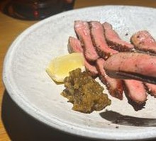 Thick Beef Tongue with Chili and Eggplant Paste