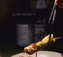 Crispy Mackerel with Perilla Leaves