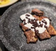 Wagyu Charcuterie with Greek Yogurt Honey Red Beans