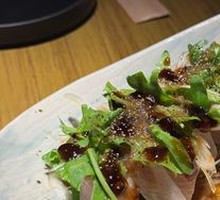 Smoked Grilled Yellowtail Sashimi
