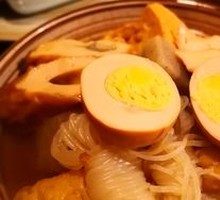 Oden