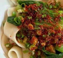 Shaanxi Oil-Poured Hand-Torn Noodles