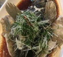 Steamed Fish