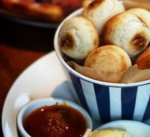 Baked Bread Balls