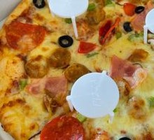 Wucao Signature Pizza