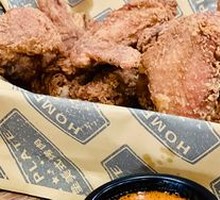 Buffalo Fried Chicken Wings