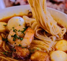 Seafood Satay Noodles