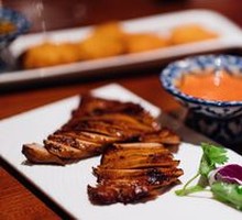 Thai Grilled Pork Neck