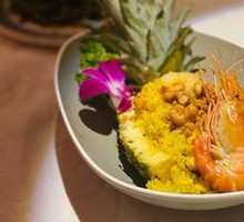 Pineapple Fried Rice