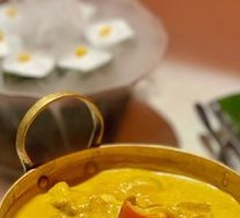 Yellow Curry Chicken