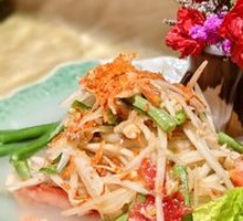 Green Papaya Salad