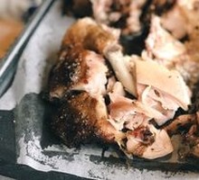 Green Tea Roast Chicken