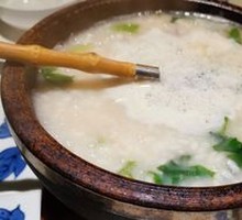 Signature Stone Pot Boiling Rice