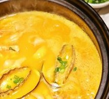 Signature Abalone and Fish Maw Hot Pot