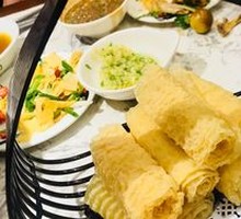 Crispy Fried Bean Curd Rolls