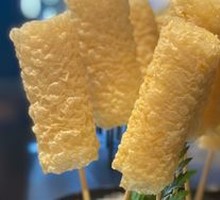 Crispy Fried Bean Curd Rolls