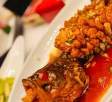 Squirrel-shaped Mandarin Fish