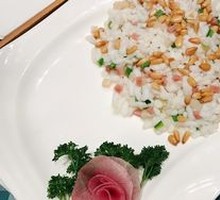 Land of Fish and Rice