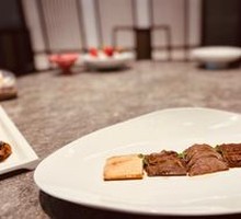 Xia Ke Roasted Turnip Appetizer