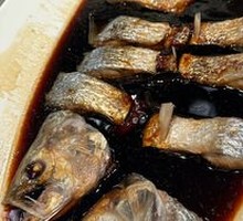 20-Year-Old Tangerine Peel Steamed Tench