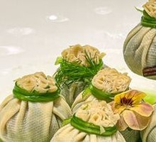 Wild Vegetable Mushroom Dumplings