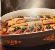 Cinnamon Peel Turnip Yellow Croaker