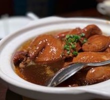 Ten-Year-aged Huangjiu Immortal Chicken