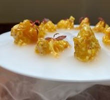 Sea Urchin Sauce Baked Shrimp Balls